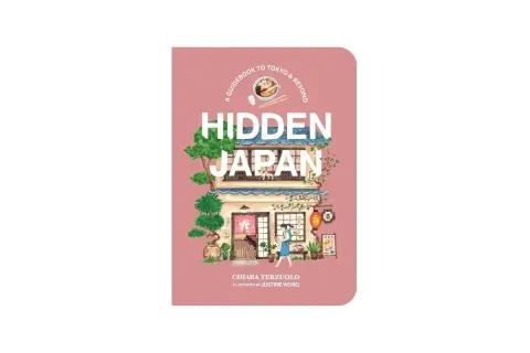 Okładka książki "Hidden Japan" z ilustracją uroczej uliczki i kotem. To idealne książki o Japonii dla każdego, kto chce odkryć jej sekrety.